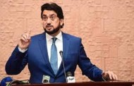 راناثنائ اللہ کو بری نہیں کیا گیا ضمانت دی گی ، شہریار افریدی
