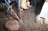 پشاور،کارخانو چک پوسٹ کے قریب دھماکہ ، نو افراد زخمی