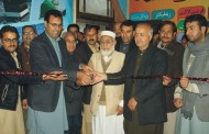 سوات میں ایڈورٹائزنگ اور ٹوارزم منیجمنٹ افس کا افتتاح