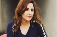 متنازعہ ٹک ٹاک سٹار حریم شاہ نے پاکستان چھوڑنے کا اعلان کردیا