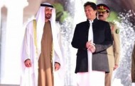 ابوظہبی میں عمران خان اور محمد زید النہیان کی ملاقات