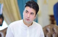 وفاقی وزیر مراد سعید کا جولائ میں مصر میں مشتبہ منشیات کیس میں سزائے موت پانے والوں کے اہل خانہ سے ملاقات