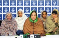 خواجہ سراؤں پر پولیس اہلکاروں نے شدید تشدد کیا،آرزو خان