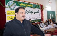 عوامی مسائل کے حل کے لیے کانجو ٹاٰون شپ میں کھلی کچہری کا انعقاد
