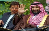 سعودی عرب نے ویزہ آن آرائیول کی سہولت دیدی، عمرہ بھی ادا ہو سکے گا