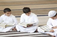 پاکستان کا دنیا میں سب سے زیادہ حفاظ تیار کرنے کا اعزاز برقرار ہے