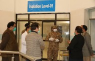 کورونا وائرس، سیدو شریف اسپتال میں کیا انتظامات ہیں