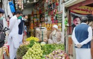 فوڈاتھارٹی کا سوات کے مختلف بازاروں پرچھاپے