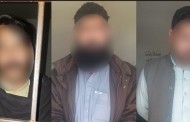 سوات پولیس کی کامیاب کاروائی، منشیات سمگل کرنے کی کوشش نا کام،3844گرام چرس اور 186گرام ہیروین پکڑ لی