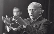 سابق وزیراعظم ذوالفقار علی بھٹو کی آج 41 ویں برسی