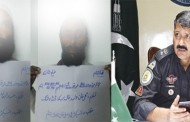 شانگلہ،قانون کو ہاتھ میں لینے والوں کے خلاف بشام پولیس کا ایکشن