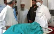 سوات، عید کے دن فائرنگ ، .  لڑکا لڑکی قتل