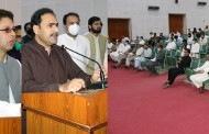ٹائیگر فورس کی حلف برداری تقریب،فورس سیاسی مقاصد کیلئے استعمال نہیں ہوگی، فضل حکیم