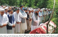 لاک ڈاؤن اور کرونا کے حوالے سے حکمران تذبذب کاشکارہے ،امیرمقام