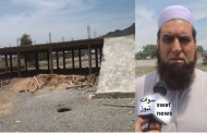 شموزو میں جنازگاہ اور قبرستان کا مسئلہ جلد ختم ہوجائیگا، ڈاکٹر امجد
