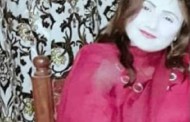 پشاور، مقامی رقاصہ صبا گل قتل