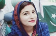 پشاور، پہلی سکھ خاتون صحافی نے برطانوی ایوارڈ اپنے نام کر لیا