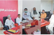 اے این پی سوات کا اجلاس،ملک میں جاری بحران پربحث