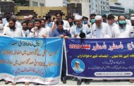 سوات،کلرکس ایسوسی ایشن کا بجٹ کیخلاف احتجاجی مظاہرہ