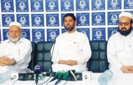 جماعت اسلامی عوام کیساتھ، گیارہ جون کو پرامن دھرنا دینگے، محمد امین
