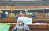 وفاقی بجٹ ، اپوزیشن کا شورشرابا’’ ایک کروڑ نوکریاں اور 50لاکھ گھر کہاں ہیں ’’