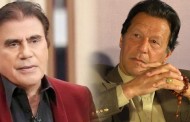 معروف ٹی وی میزبان طارق عزیز انتقال کرگئے, عمران خان کی تعزیت