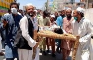 سوات، دوفریقین میں فائرنگ چار افراد زخمی