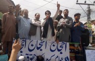 سوات کی وادی کالام میں عمارتوں کی مسماری کے خلاف احتجاجی مظاہرہ