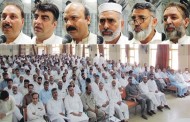 پرائیویٹ سکولز منیجمنٹ ایسوسی ایشن نے 15 اگست سے نجی تعلیمی ادارے کھولنے کا اعلان کردیا