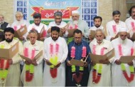 ال گورنمنٹ ایمپلائز کوارڈینیشن کونسل کا قیام، پریس کلب میں حلف برداری تقریب
