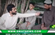 سوات کا 12 سالہ دلیربچہ اغواکاروں سے بھاگنے میں کامیاب