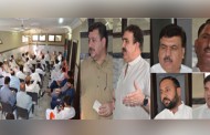عوامی نیشنل پارٹی ضلع سوات کے جانب سے اہم  اجلاس کا انعقاد