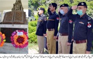 پولیس شہداء آج بھی ہمارے دلوں میں زندہ ہے ،آر پی اُو ملاکنڈ محمد اعجاز خان