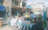 سوات، بچوں کیساتھ زیادتی اور قتل کیخلاف احتجاجی مظاہرہ