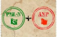 پی کے 8  کے سیاست میں ڈرامائی تبدیلی، اے این پی کا اہم رہنما ن لیگ میں شامل ہونے کیلئے تیار
