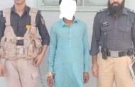 سوات ، دس سالہ گونگے بچے کیساتھ زیادتی ، ملزم گرفتار