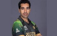 پاکستانی فاسٹ باولر نے کرکٹ کو خیر باد کہہ دیا