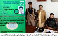 سوات پولیس کا جعلی ائی ایس ائی اہکار گرفتار، سنسنی خیز انکشافات