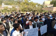 گستاخانہ خاکے، فرانس کیخلاف سوات یونیورسٹی میں مظاہرہ