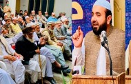 جماعت اسلامی سوات کے نئے امیرسے حلف لینے کیلئے تقریب کاانعقاد