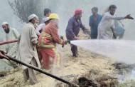 سوات، گھرکی چھت پر پڑی گھاس میں لگ گئی