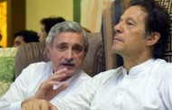 وزیر اعظم عمران خان پارلیمنٹ حملہ کیس میں بری شاہ محمود قریشی، پرویز خٹک، شفقت محمود ، اسد عمر،علیم خان جہانگیر ترین کا کیا بنا؟عدالت نے تہلکہ خیز فیصلہ سنا دیا