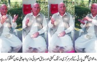 پی ڈی ایم تحریک حکومت کے خاتمہ پر مکمل ہوگی، واجدعلی