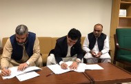 سوات یونیورسٹی اور ایٹا کے مابین مفاہتی یادداشت پر دستخط
