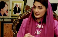 مریم نواز دوبارہ کورونا وائرس کا کا شکار