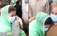 حکومت جو معیار سیٹ کر رہی ہے اس کو بھی بھگتنا پڑیگا مریم نواز، شہبازشریف اور حمزہ سے ملاقات کرتے رو پڑیں