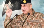 آرمی چیف نے جو کہا کردکھایا آئی جی سندھ کے واقعے سے متعلق ہونیوالی تحقیقات مکمل رینجرز اور آئی ایس آئی کے افسروں کو سخت ترین سزا سنا دی