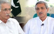 مجھے معاف کردیں، پرویز خٹک نے جہانگیر ترین سے معافی مانگ لی‎‎