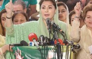 حکومت مذاکرات کے لیے رابطے کر رہی ہے،مریم نواز