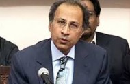 ڈاکٹر عبدالحفیظ شیخ نے وفاقی وزیر کا حلف اٹھالیا